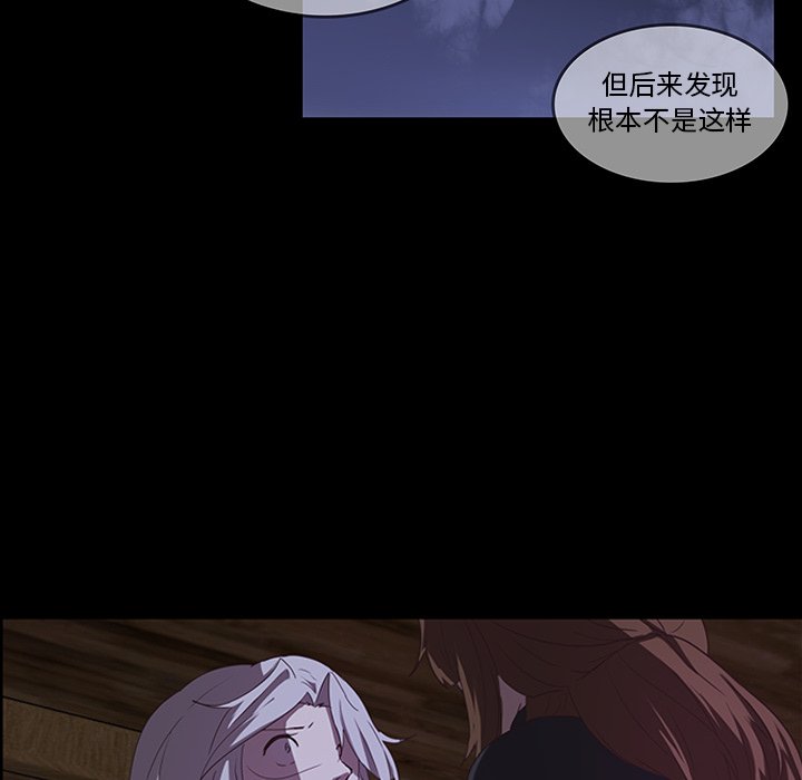 第33话_3366