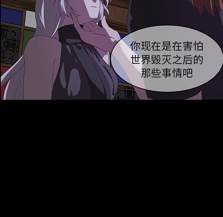第33话_3367