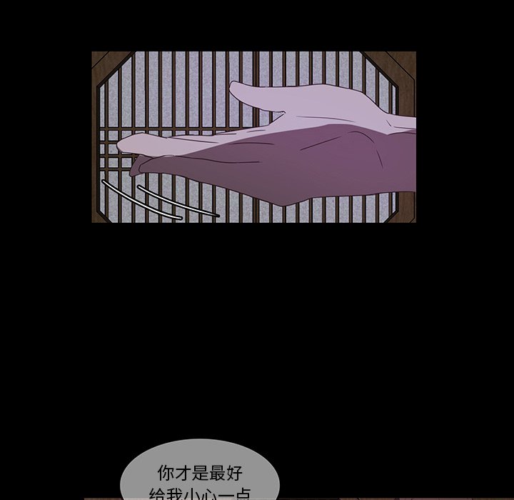 第33话_3368
