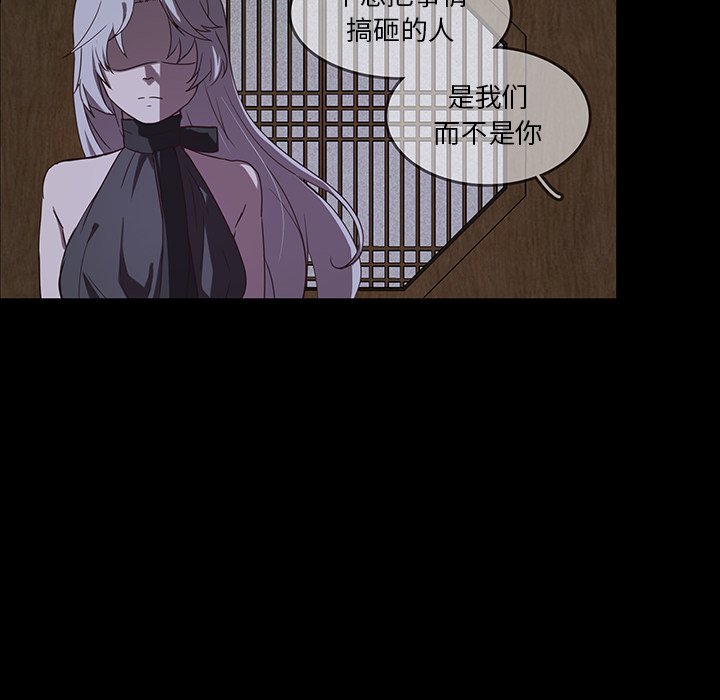第33话_3370