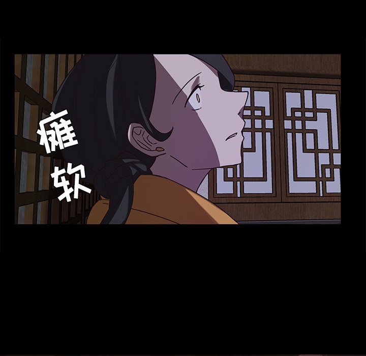 第33话_3371