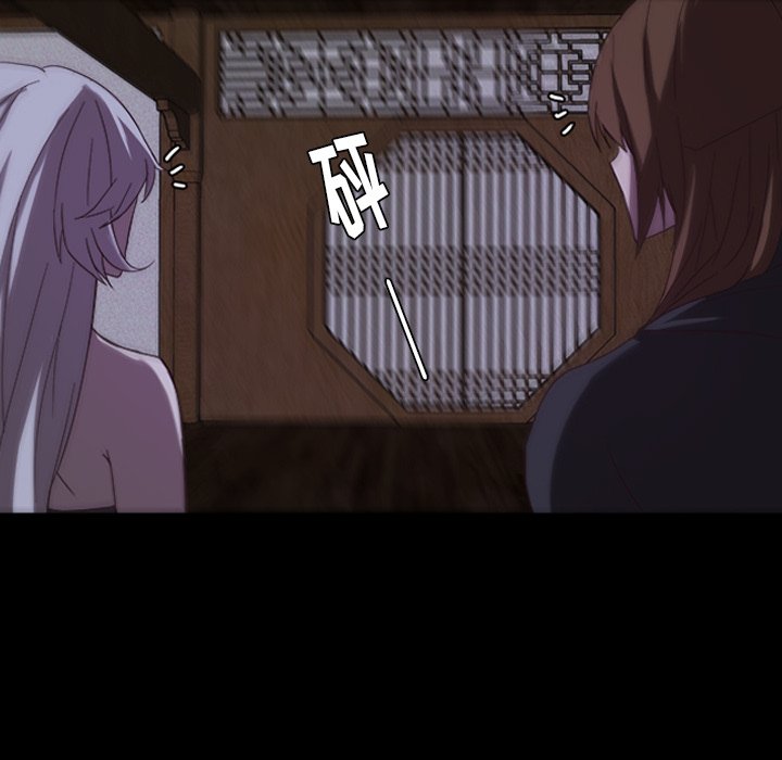 第33话_3372