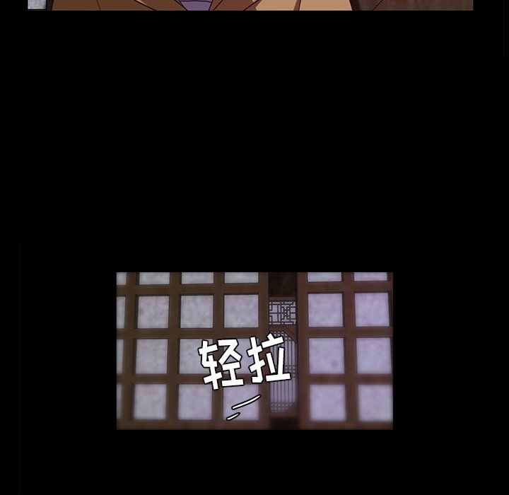 第33话_3374