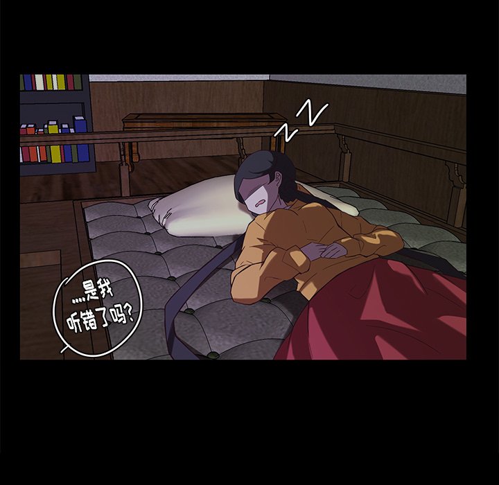第33话_3377