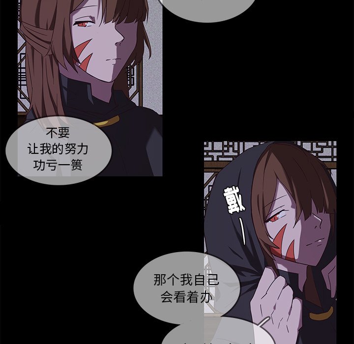 第33话_3380
