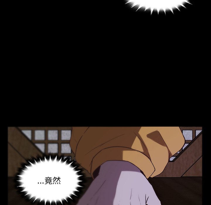 第33话_3385