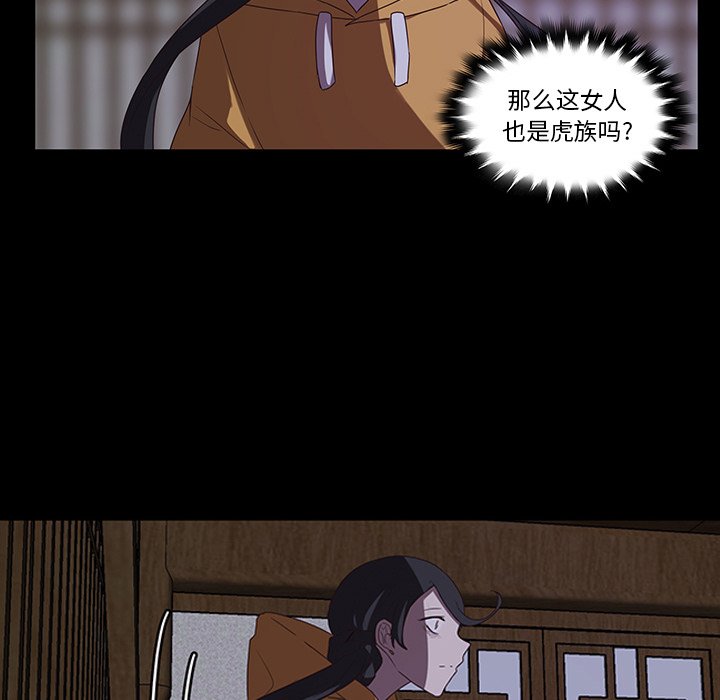 第33话_3389