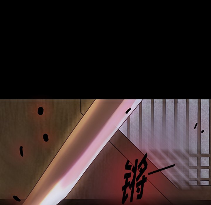 第33话_3392