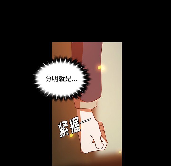 第32话_3211