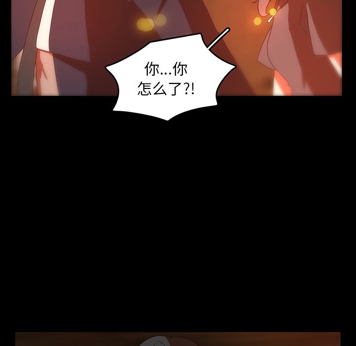 第32话_3223