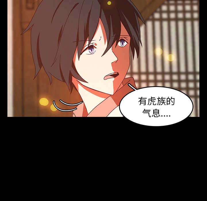 第32话_3225
