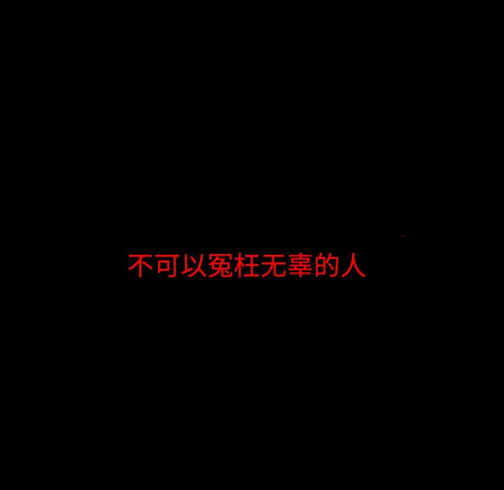 第32话_3231