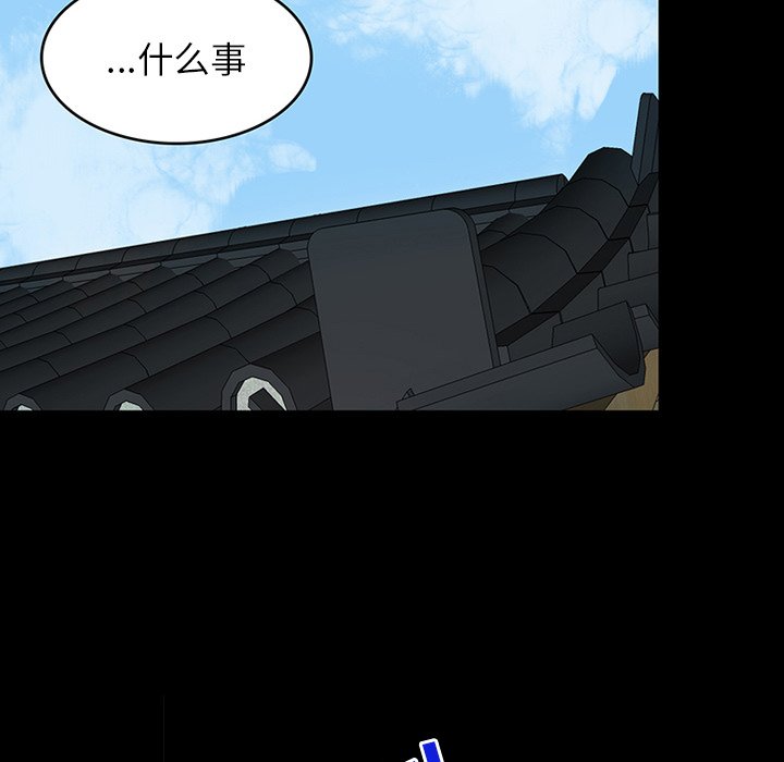 第32话_3234