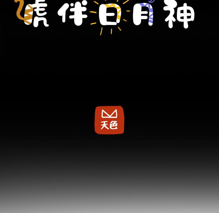 第32话_3241