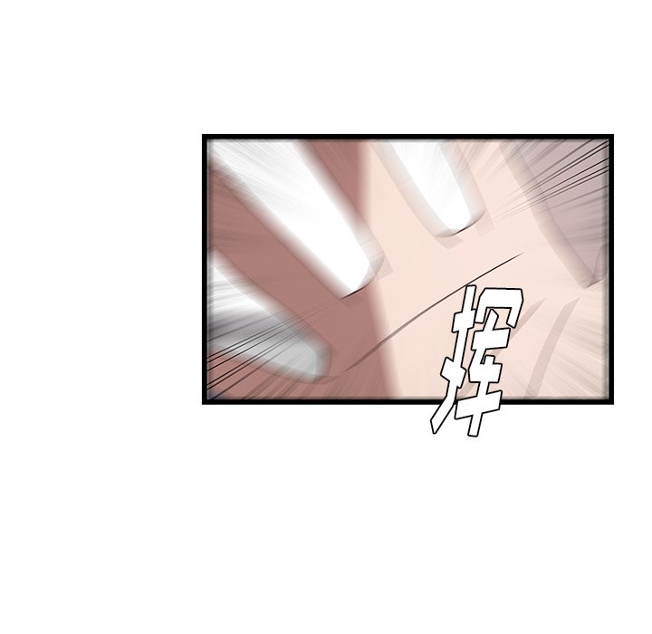 第32话_3249