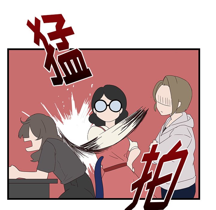第32话_3250