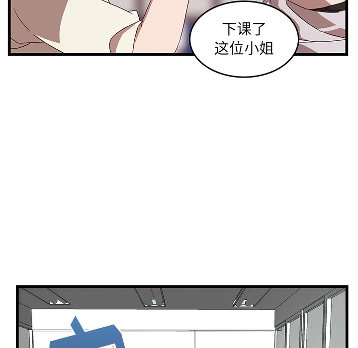 第32话_3252