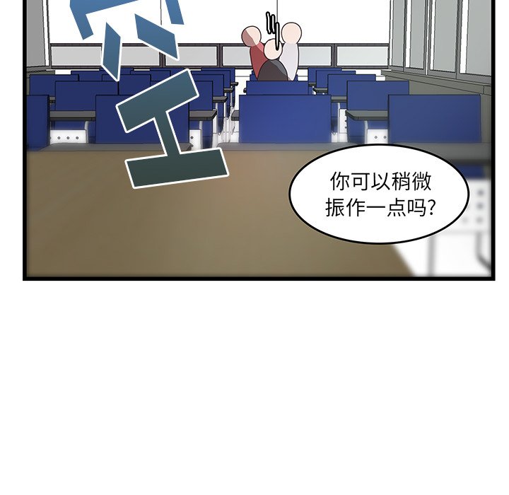 第32话_3253