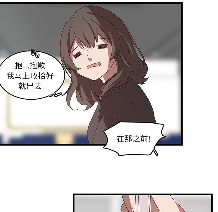 第32话_3254