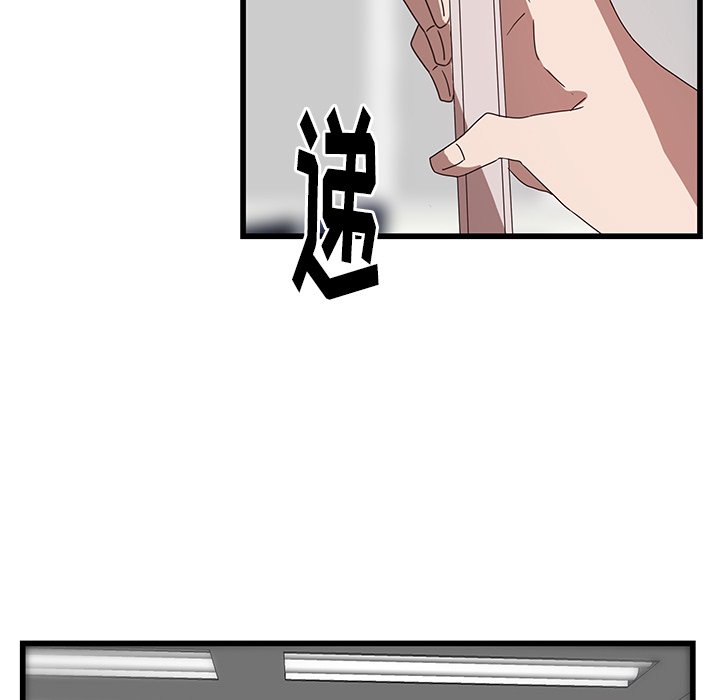 第32话_3255