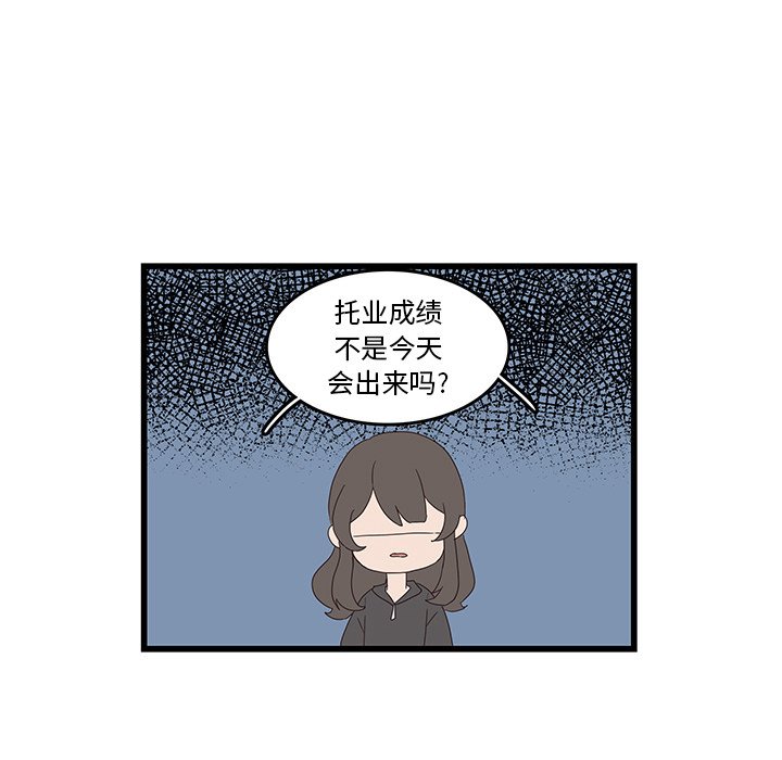 第32话_3258