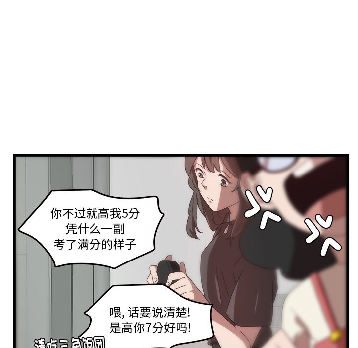 第32话_3270