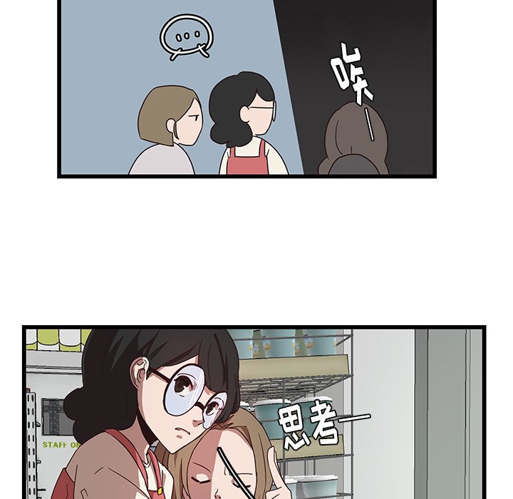 第32话_3272