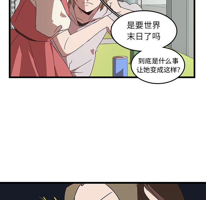 第32话_3273