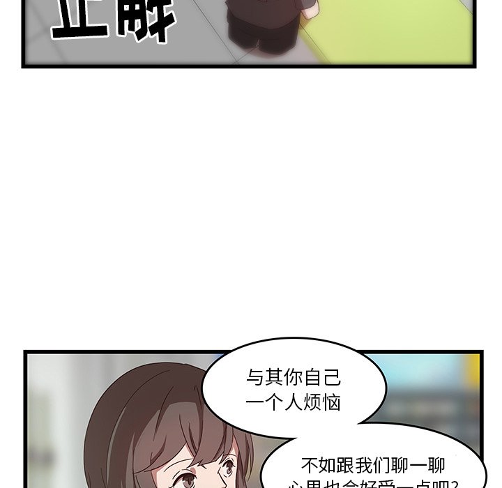 第32话_3276