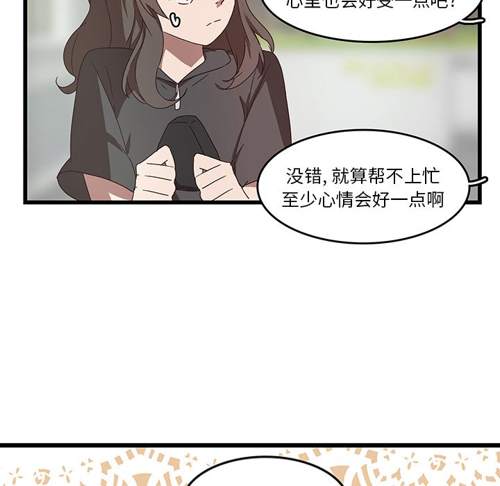 第32话_3277