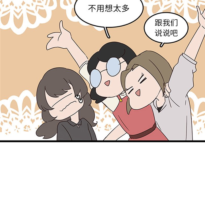 第32话_3278