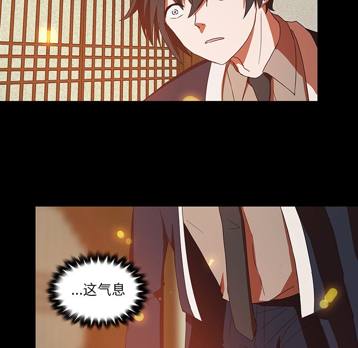 第32话_328