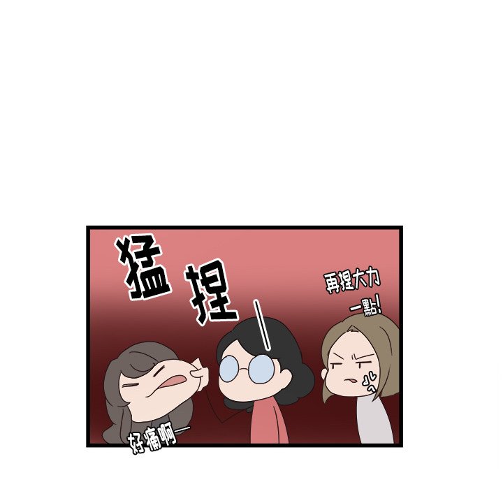 第32话_3283