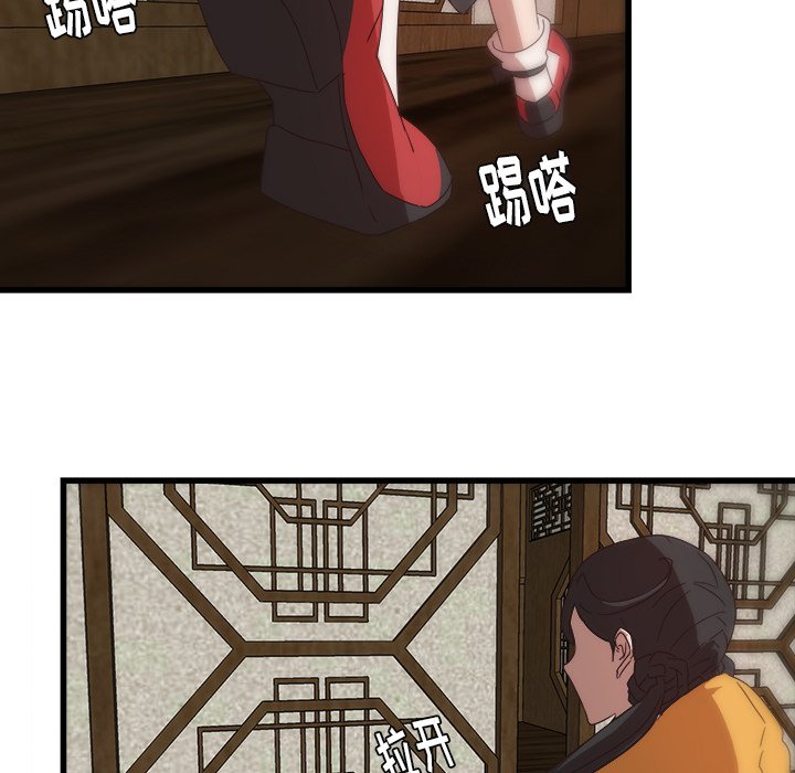 第32话_3293