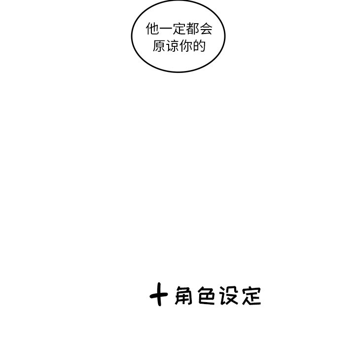 第32话_3298