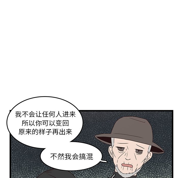 第31话_3120
