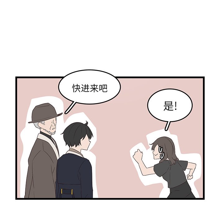 第31话_3124
