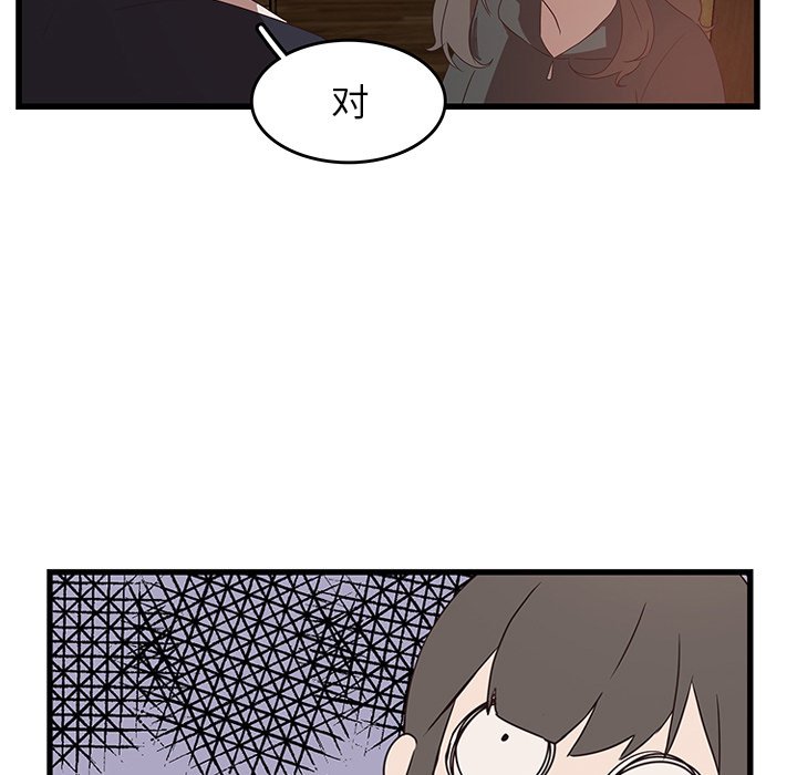 第31话_3127