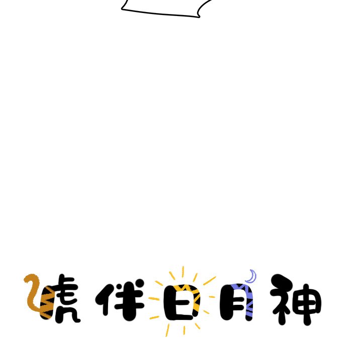 第31话_3129