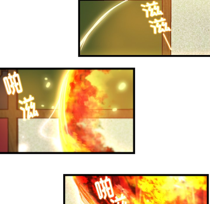 第31话_3141
