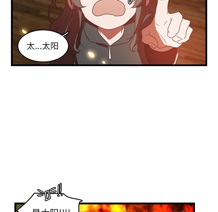 第31话_3145