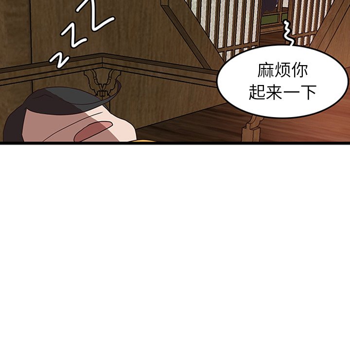 第31话_316