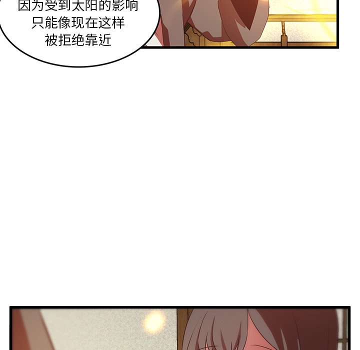 第31话_3162