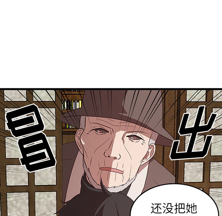 第31话_318
