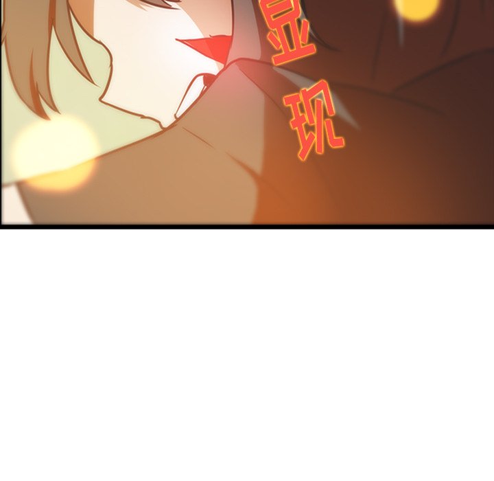 第31话_3186