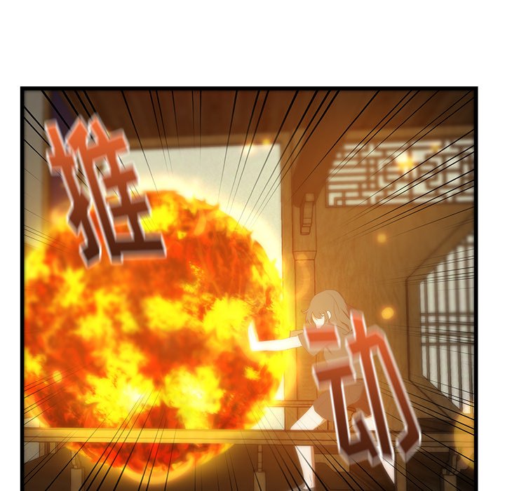 第31话_3187