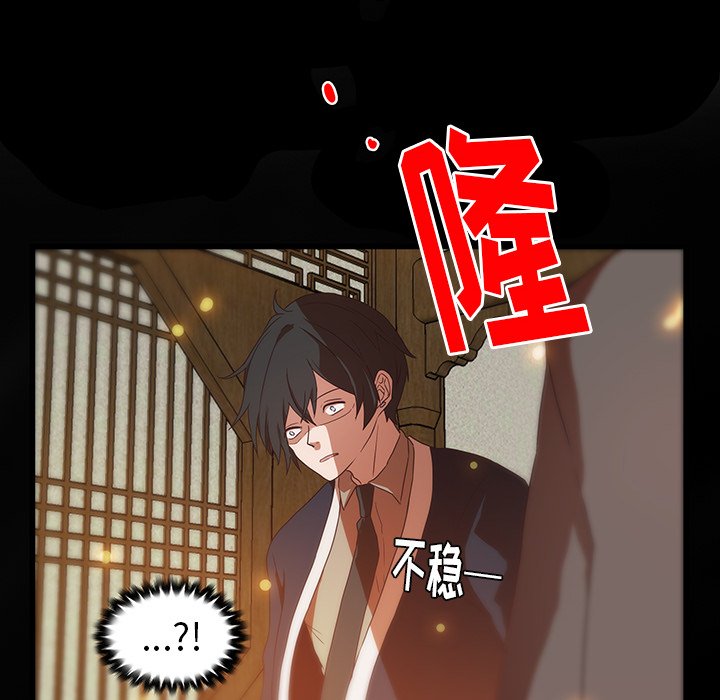 第31话_3192