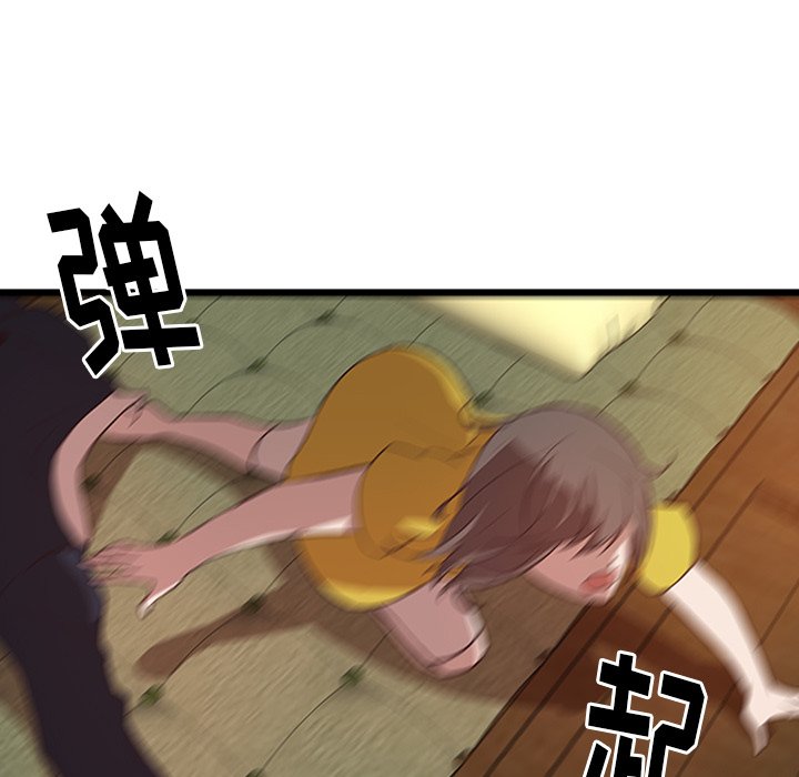 第30话_3015