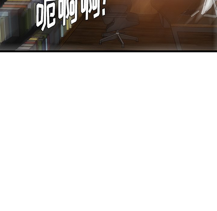 第30话_3019