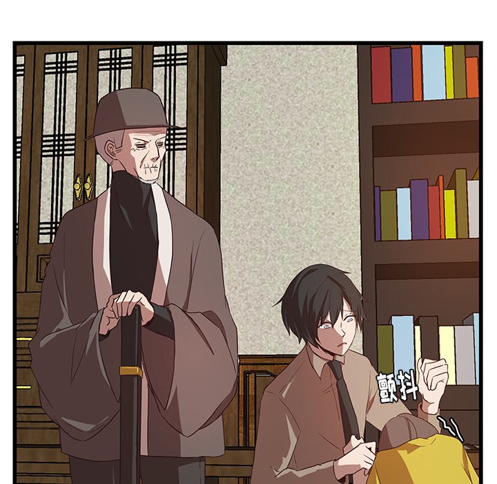 第30话_3020